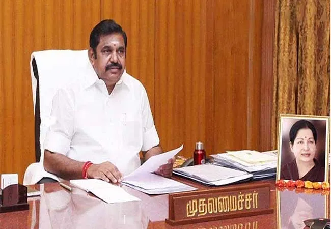 ariyalur, perambalur districts cm palanisamy 